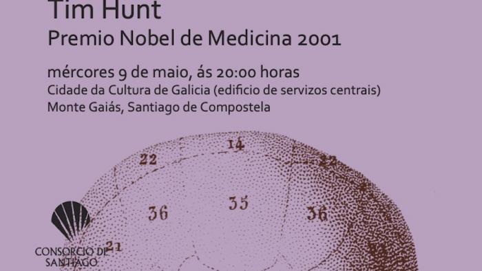 Cartel del acto
