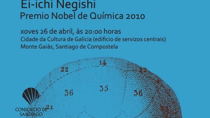 Cartaz do acto
