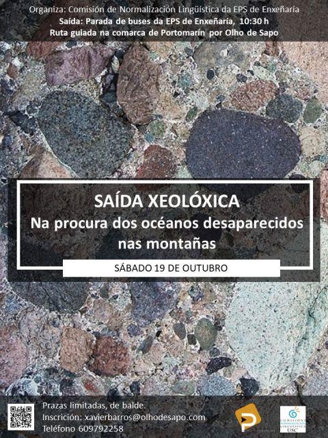 Camiñada por Portomarín (2019) Camiñada por Portomarín (2019)