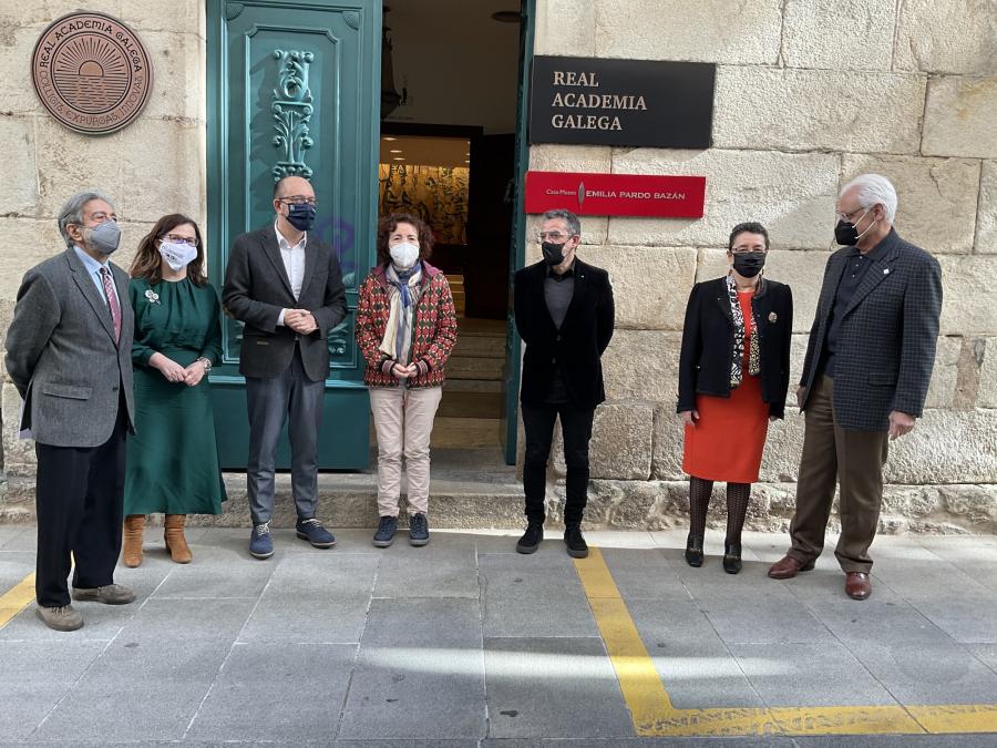 Os detalles do programa presentaronos representantes das USC, RAG, CCG e da Xunta de Galicia nun acto na Coruña. Foto: RAG