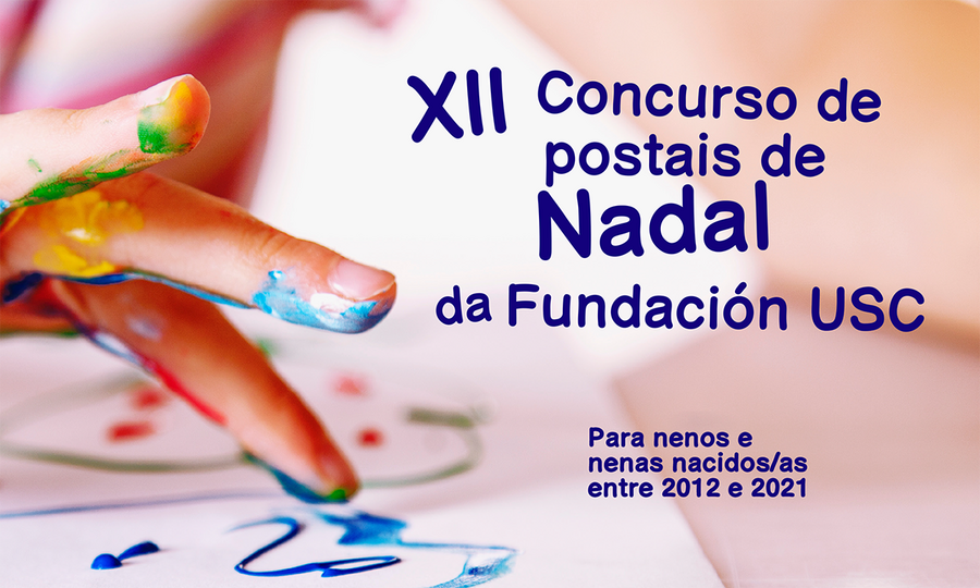 Cartel do XII Concurso de Postais de Nadal da Fundación USC