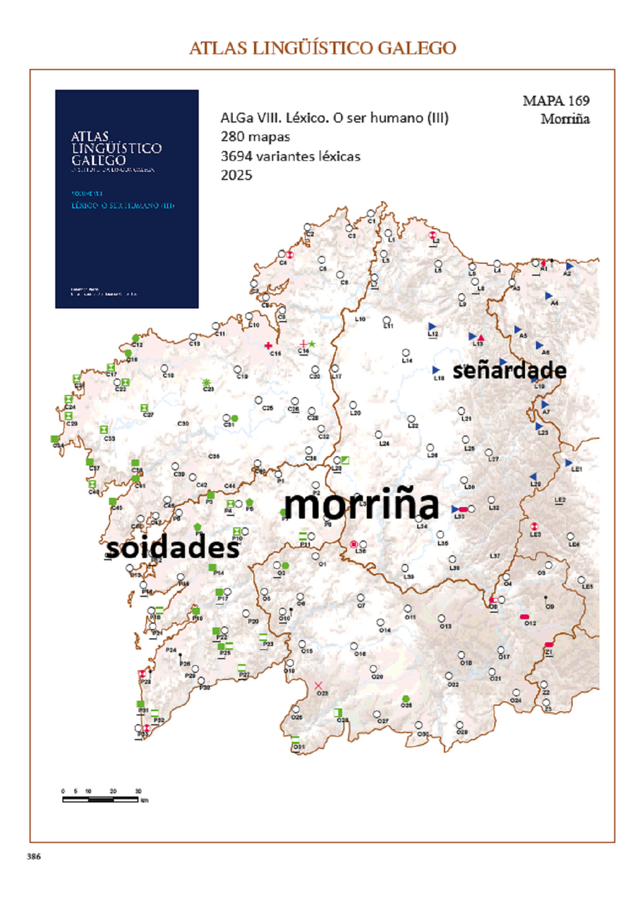 Detalle dun dos mapas que integran a obra