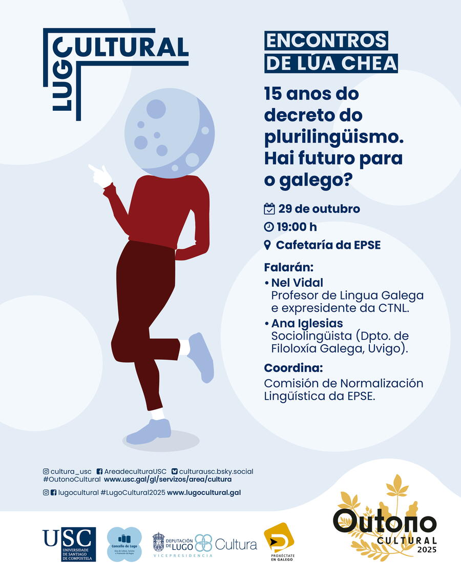 Cartel do encontro Cartel do encontro