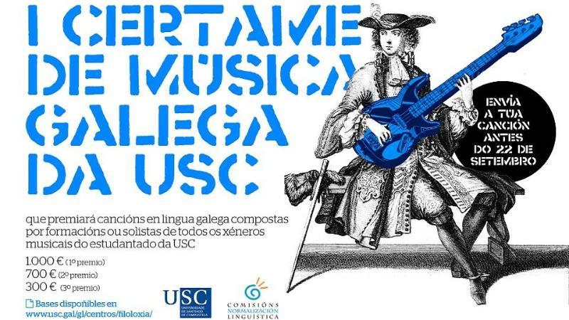 Nace o Certame de Música Galega na USC