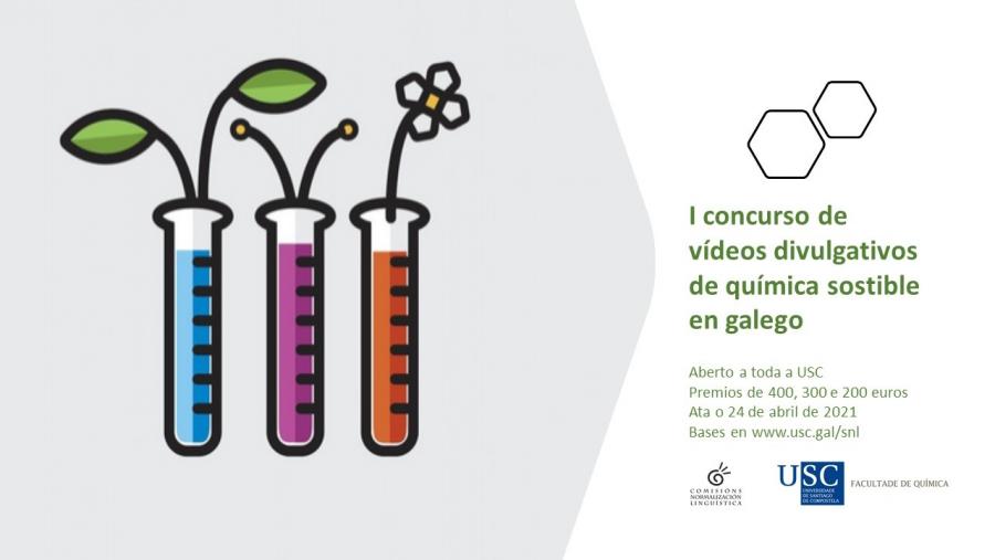 Cartel do certame Cartel do certame