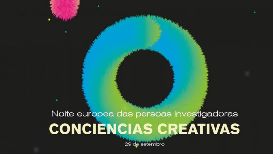 A G-Night estará presente tanto en Lugo como en Santiago. Detalle do cartel da iniciativa