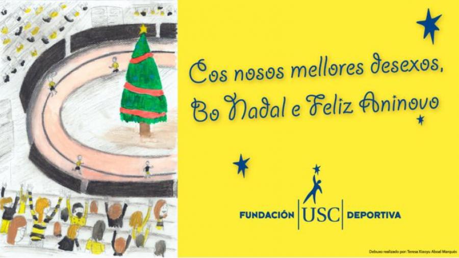 Deseño realizado por Teresa Xiaoyu Aboal