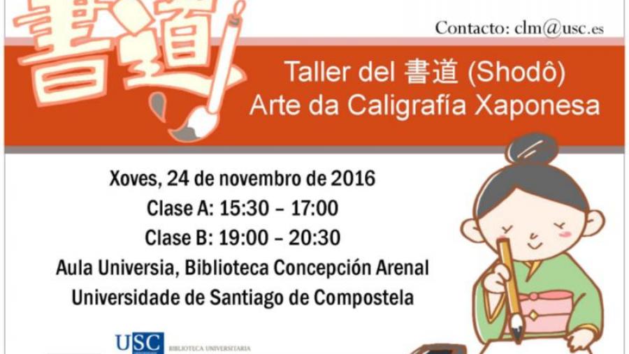 O obradoiro de caligrafía ten un límite de 20 prazas para cada unha das quendas