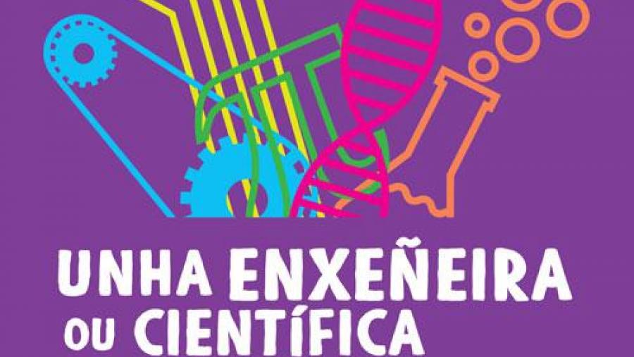 Comeza a terceira edición do programa ‘Unha enxeñeira ou científica en cada cole’