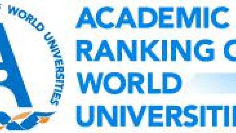 Logo do Academic Ranking of World Universities, máis coñecidos como ránking de Shanghai